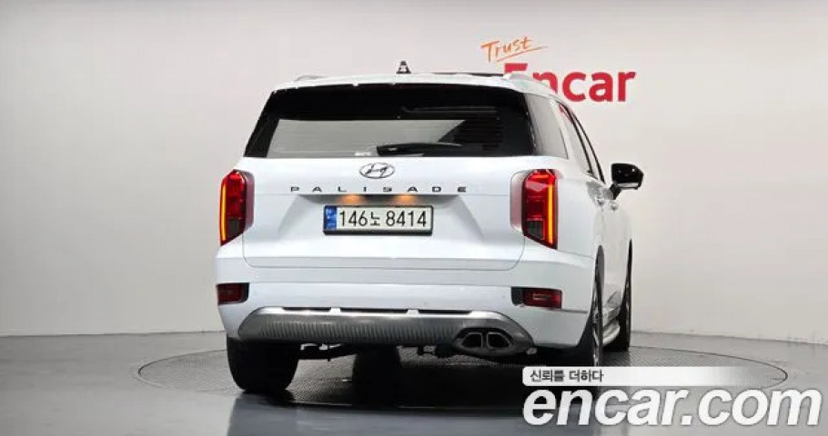 Hyundai Palisade 