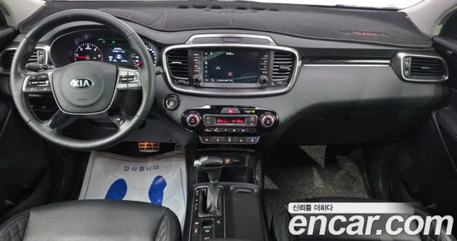 Kia Sorento 