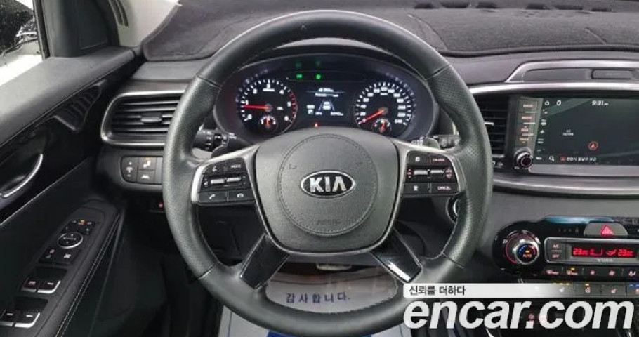 Kia Sorento 