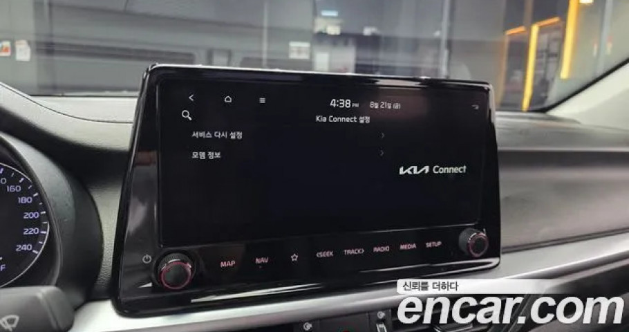 Kia K3 (Cerato) 