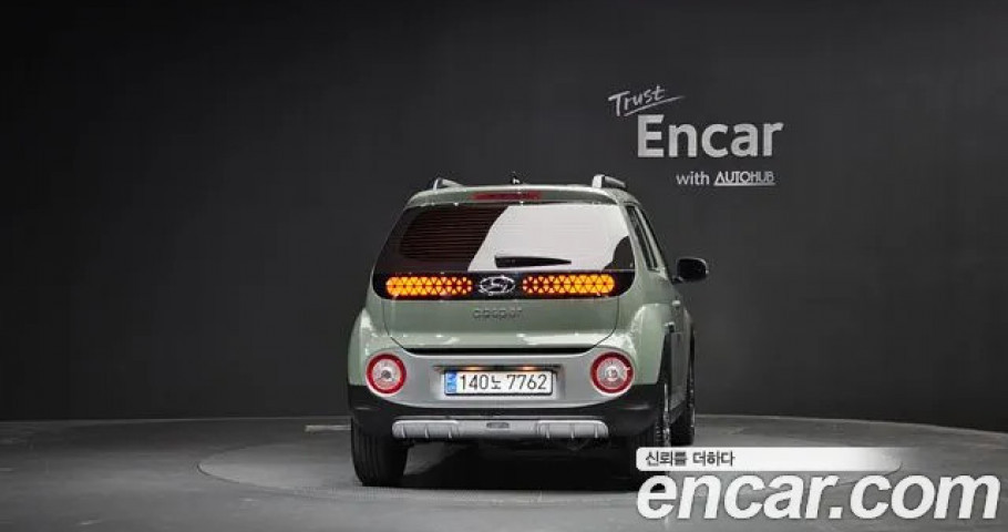 Hyundai Casper 