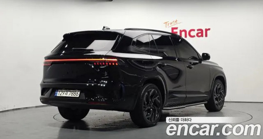 Renault Grand Koleos 