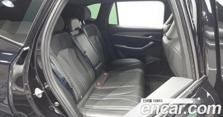 Renault Grand Koleos 