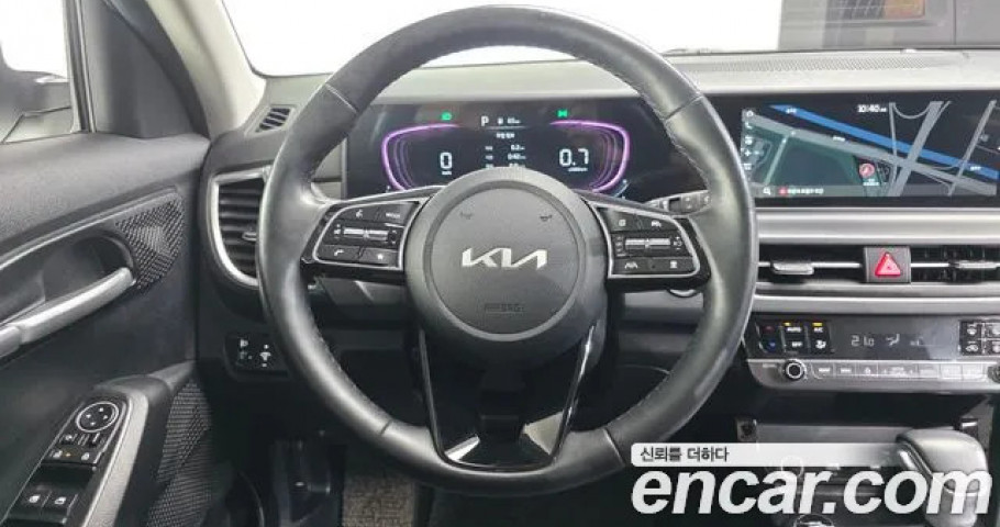 Kia Seltos 