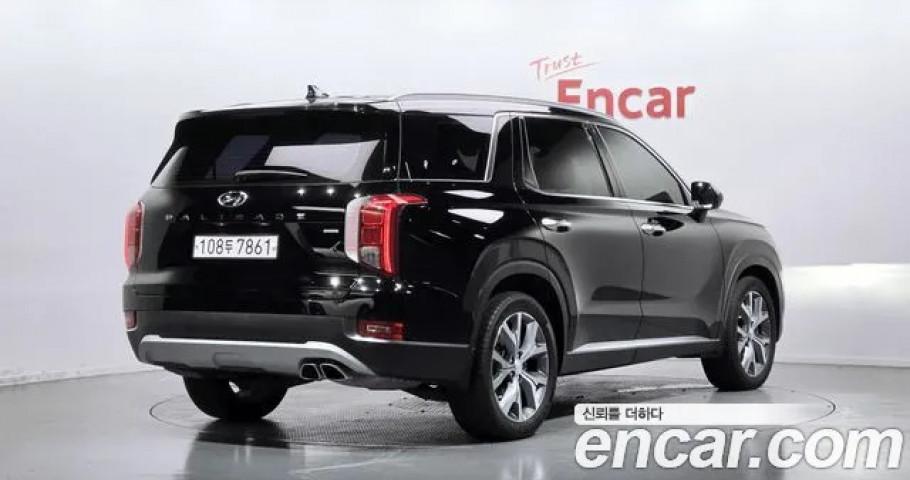 Hyundai Palisade 