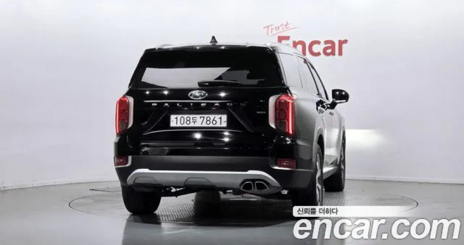 Hyundai Palisade 