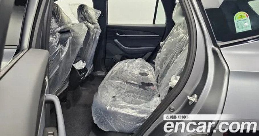 Renault Grand Koleos 