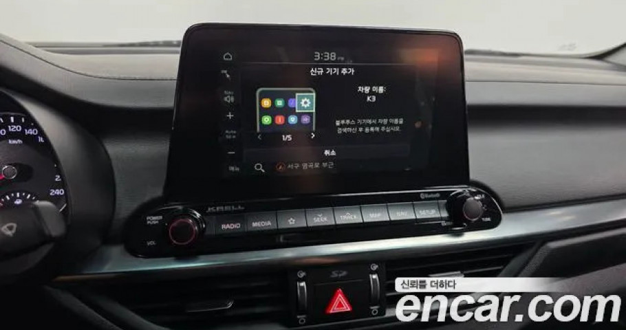 Kia K3 (Cerato) 