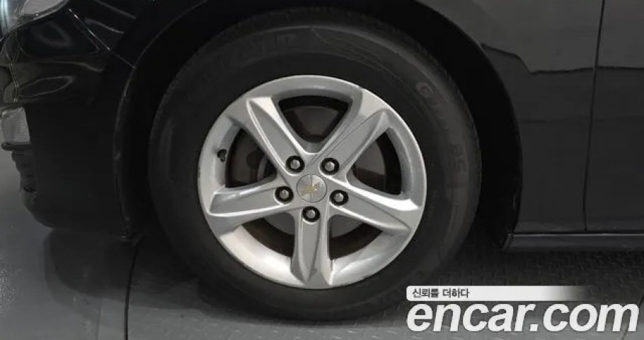 Chevrolet Malibu 
