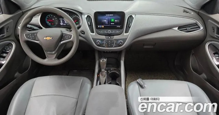 Chevrolet Malibu 