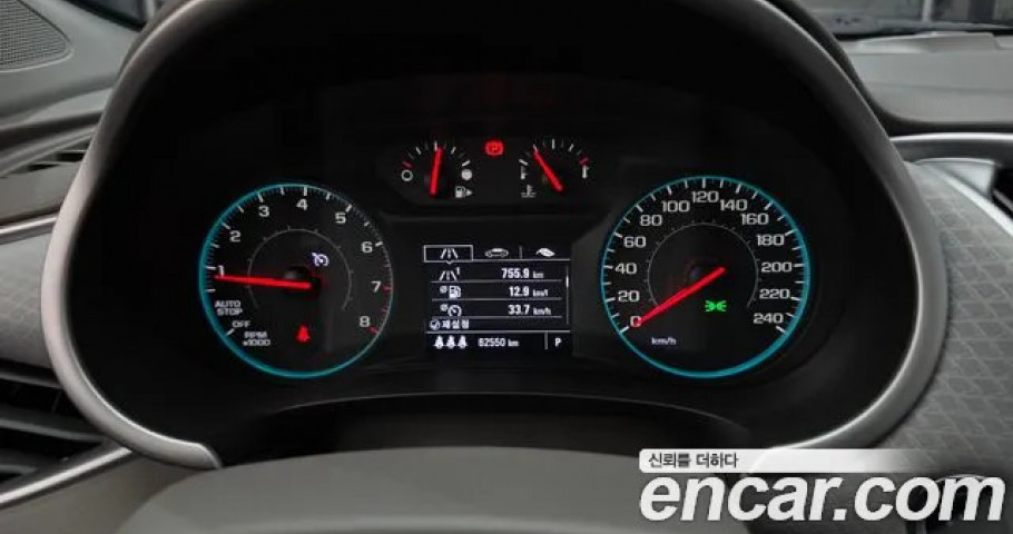 Chevrolet Malibu 