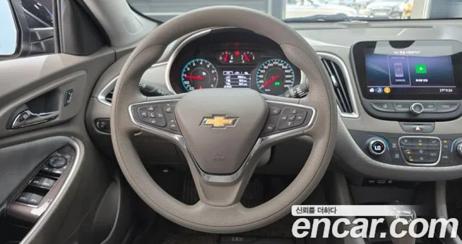 Chevrolet Malibu 
