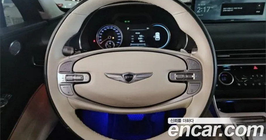 Genesis Gv80 