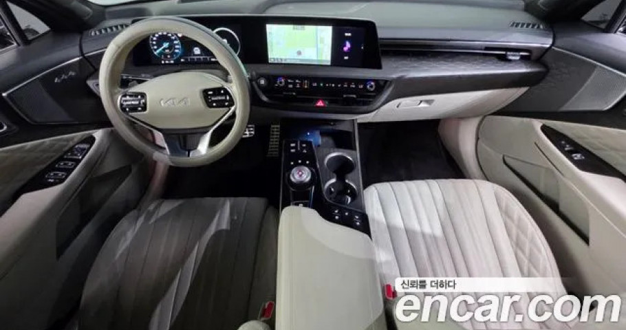 Kia K8 