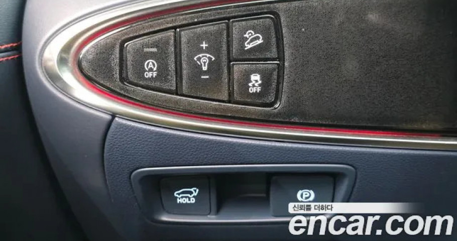 Genesis Gv70 