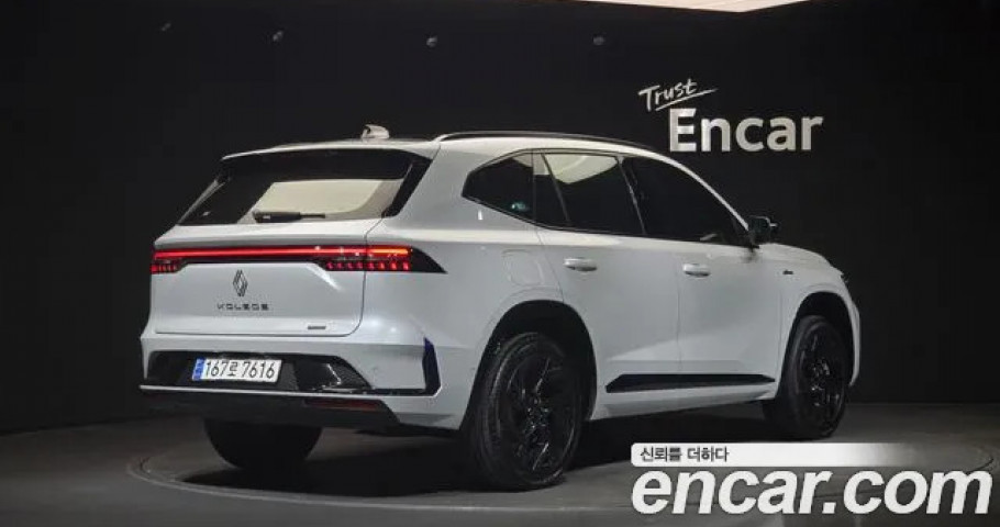 Renault Grand Koleos 