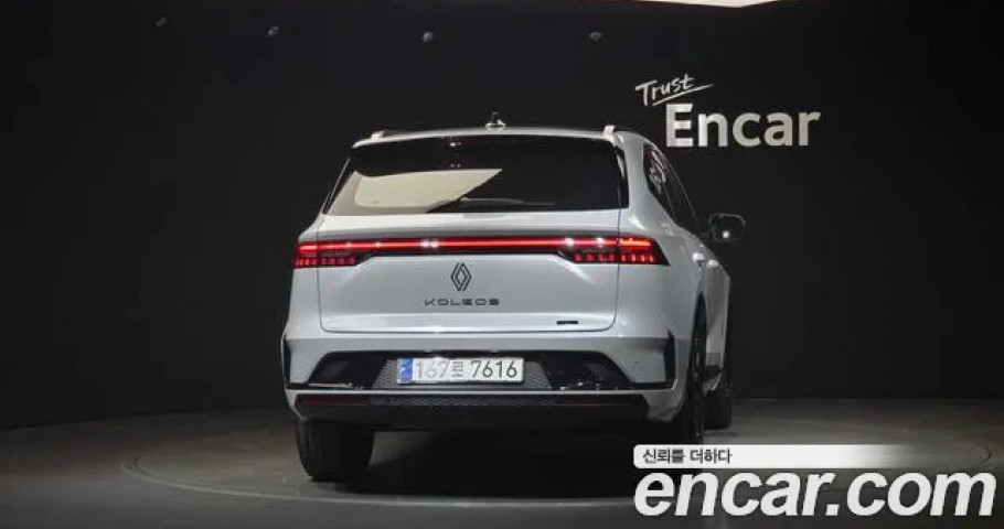 Renault Grand Koleos 