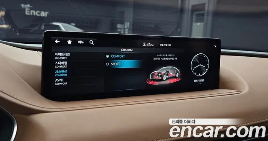 Genesis G80 