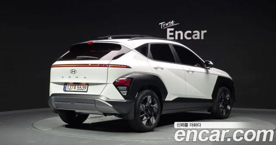 Hyundai Kona 
