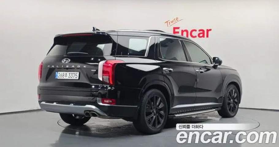 Hyundai Palisade 