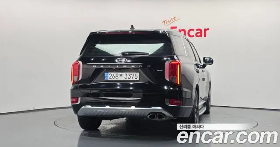 Hyundai Palisade 