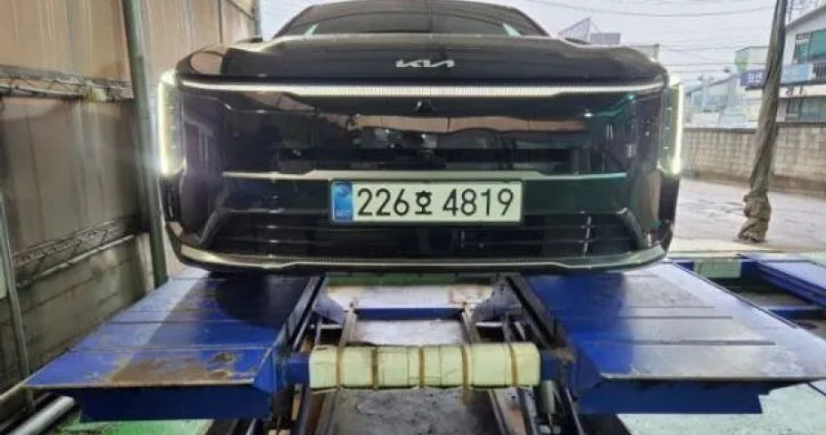 Kia K8 