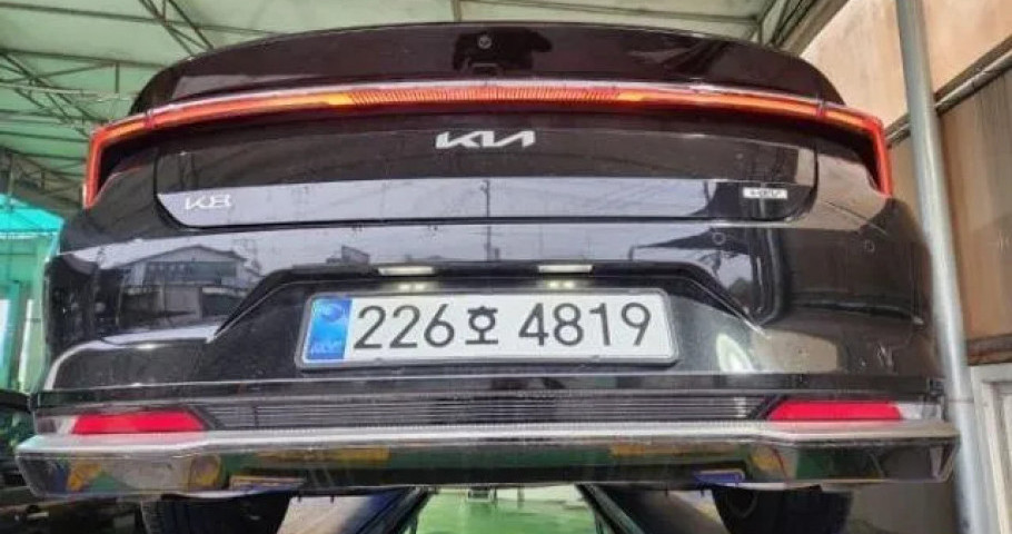 Kia K8 