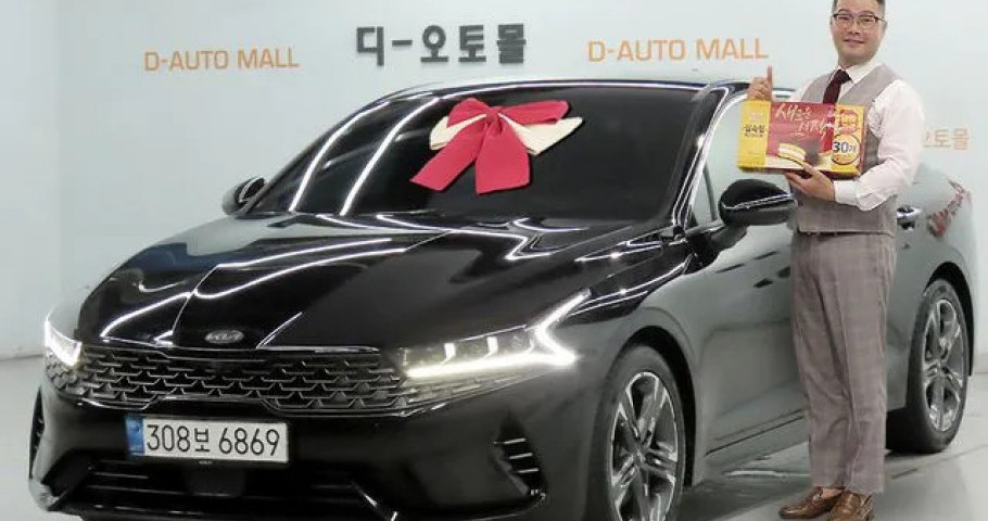 Kia K5 