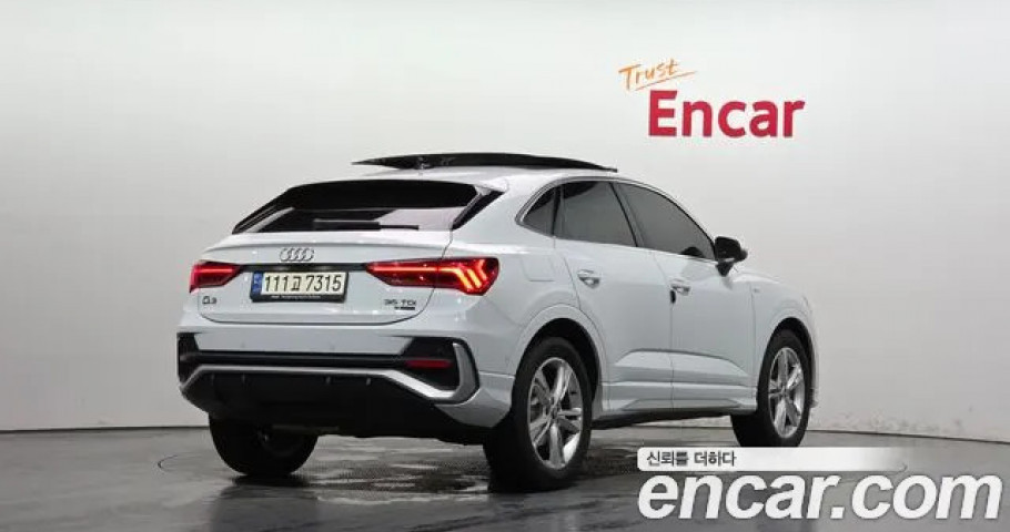 Audi Q3 