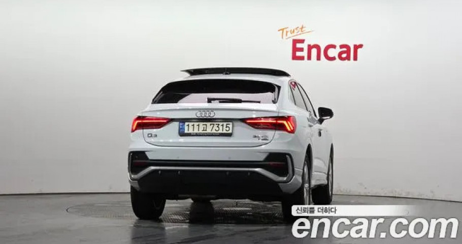 Audi Q3 
