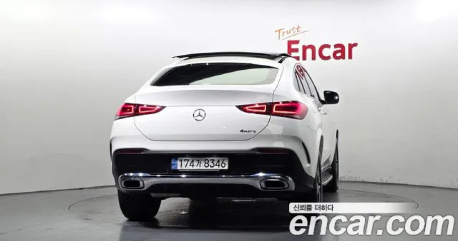 Mercedes-Benz Gle-Class 
