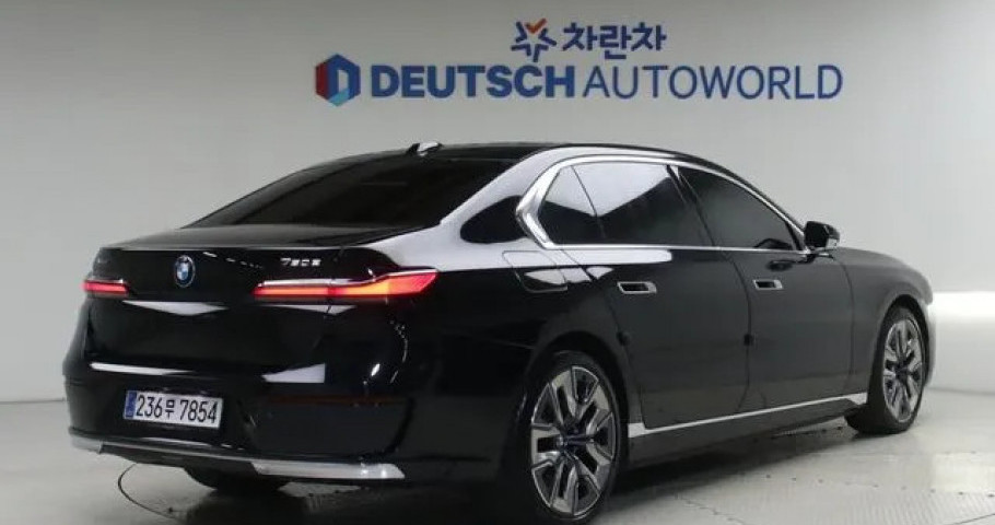 Bmw 7-Series 