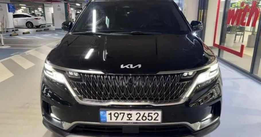 Kia Carnival 