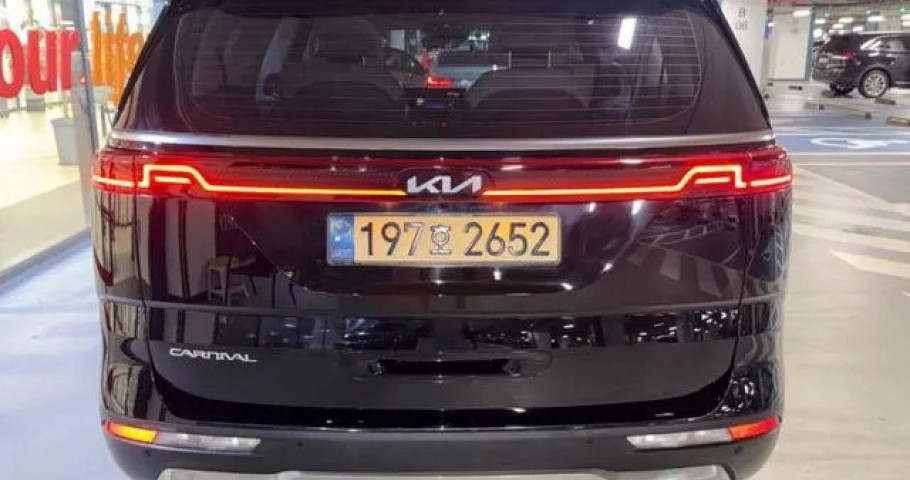 Kia Carnival 
