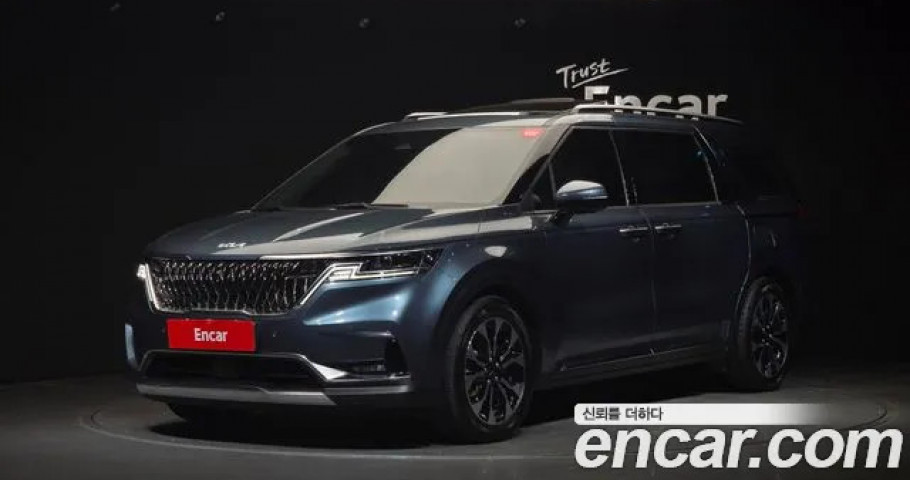 Kia Carnival 