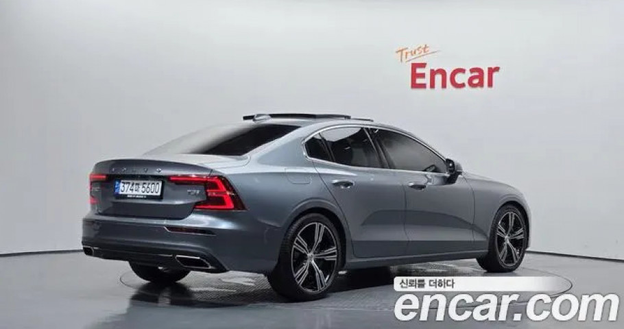 Volvo S60 