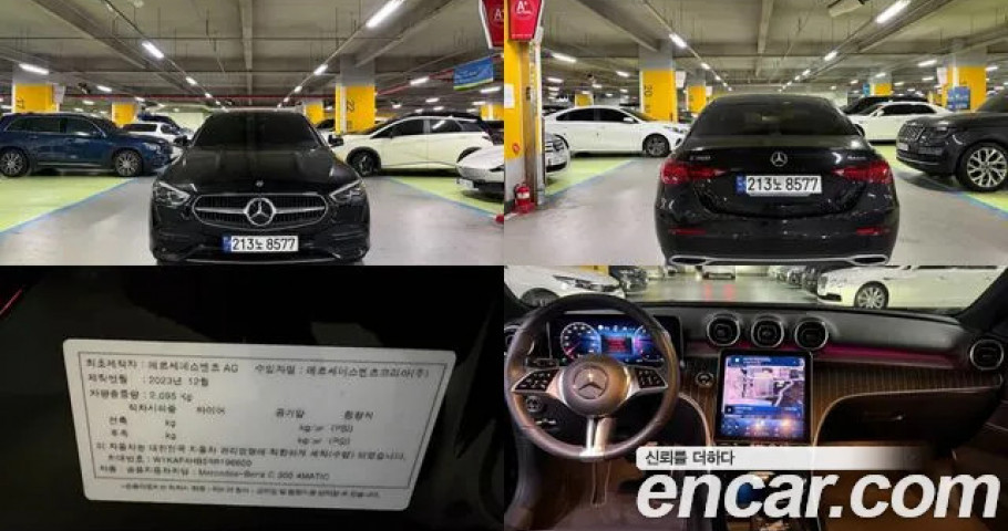 Mercedes-Benz C-Class 
