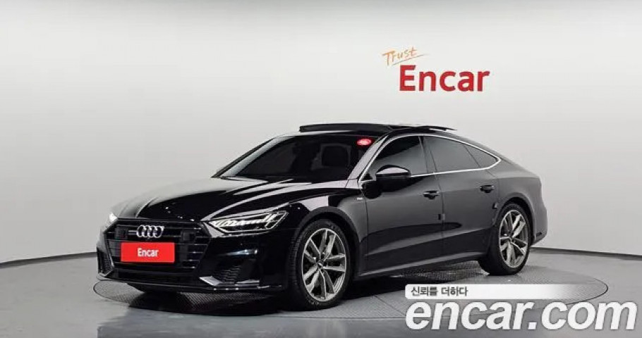 Audi A7 