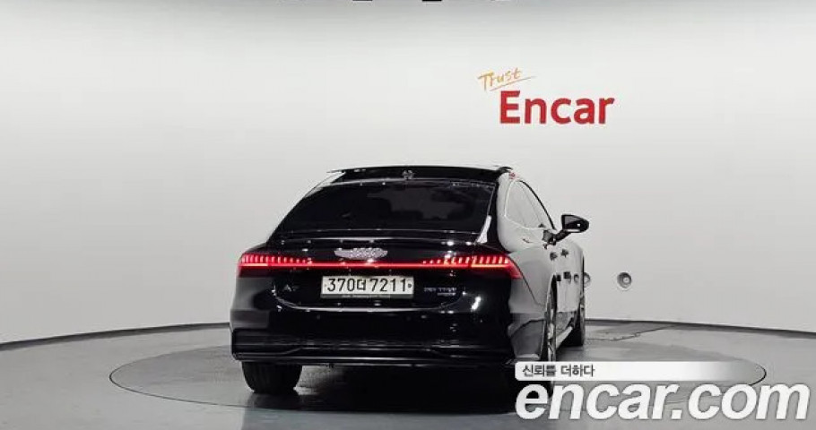 Audi A7 