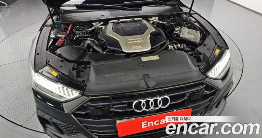 Audi A7 