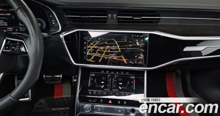Audi A7 