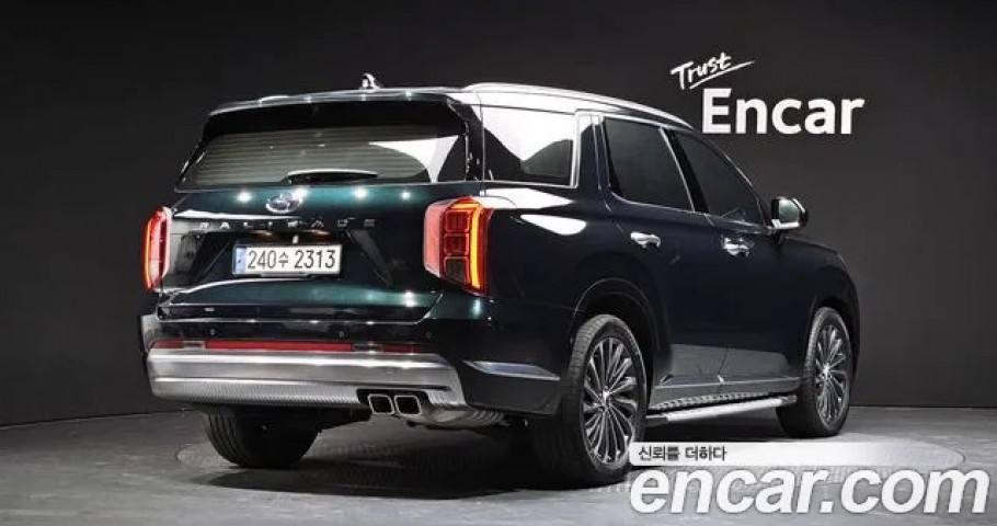 Hyundai Palisade 