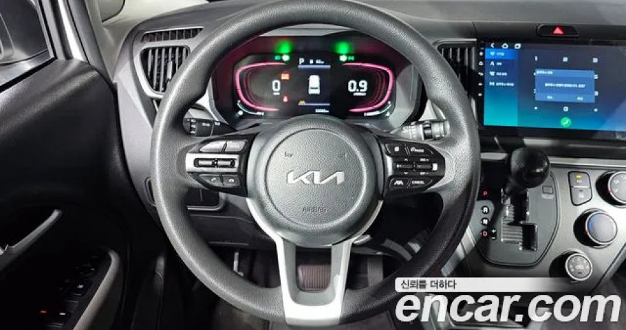 Kia Ray 