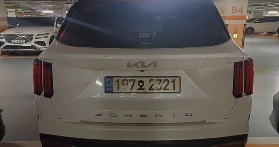 Kia Sorento 