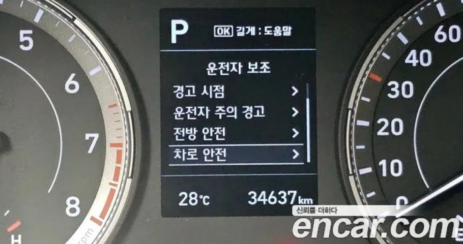 Hyundai Venue 