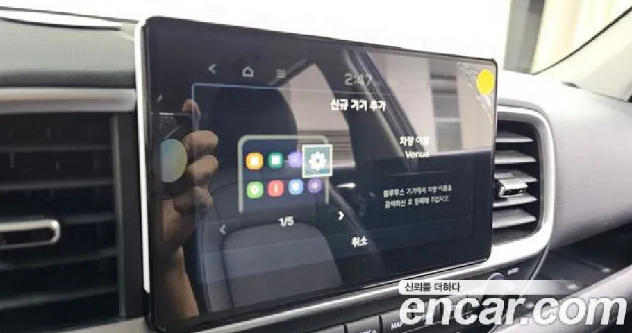 Hyundai Venue 
