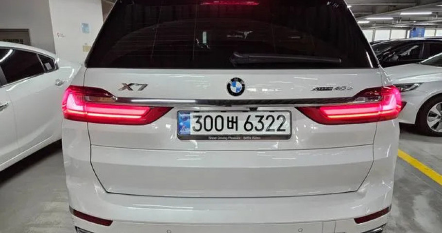 Bmw X7 