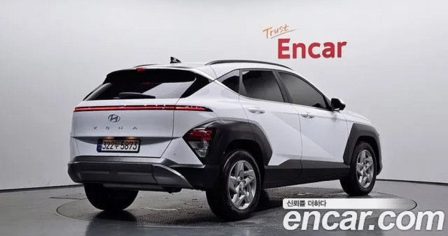 Hyundai Kona 