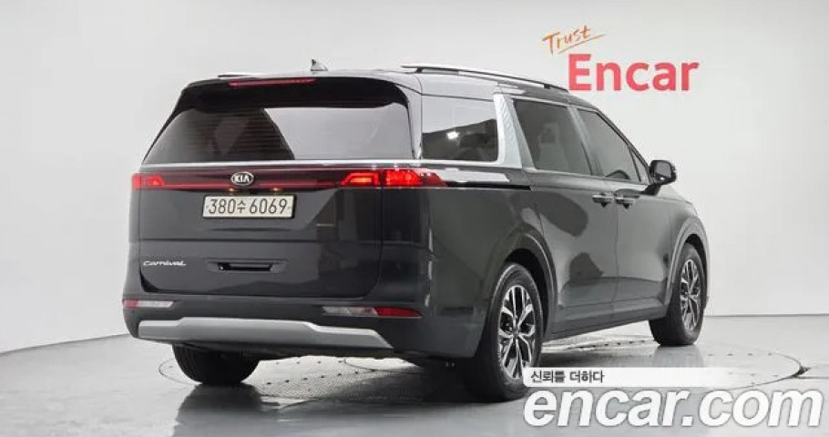 Kia Carnival 