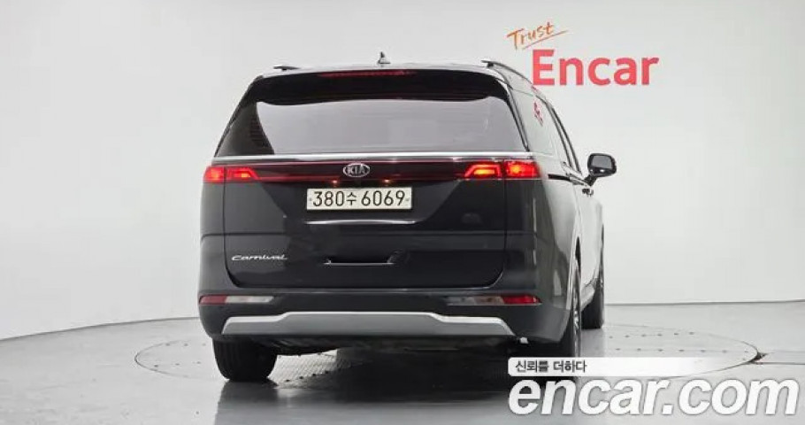 Kia Carnival 